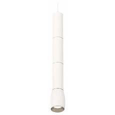 Подвесной светильник ambrella light xp xp1122025